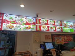 -武圣羊汤·西北面(安德路店)