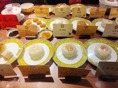 -富华斋饽饽铺·宫廷糕点·伴手礼(护国新天地店)
