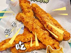 -姐弟俩土豆粉(北京双桥万达店)