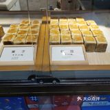 为了我的体重，剩下的红豆的，紫薯的