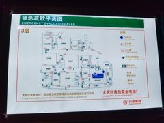 -寰映影城(大融城激光IMAX店)