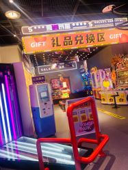 -龙小湖探索乐园 Little Hoo Galaxy(龙湖重庆金沙天街店)