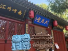 -晋祠公园