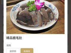 -小龙坎老火锅(天汉长街店)