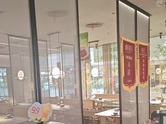 -绿茶餐厅(淮安吾悦广场店)