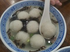 鱼丸-煎意浓·吴记煎包(交通路店)