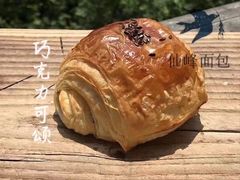 -仙峰天然面包(迎宾路店)
