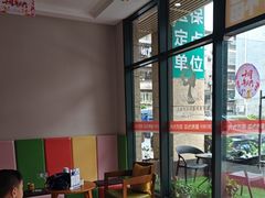 -土豆口腔(凤凰北总店)