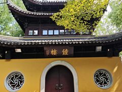 -西园寺素食(西园弄戒幢律寺店)