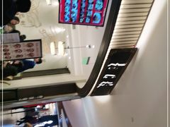 -春风松月楼(七宝万科店)