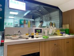 -袁记云饺(鼓楼店)