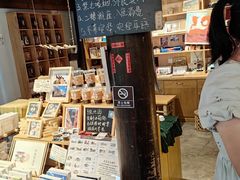 -新月集庭院咖啡馆(老邮局店)