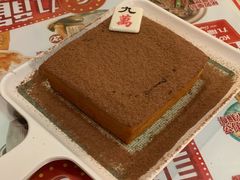 -九龙冰室(新中关购物中心店)
