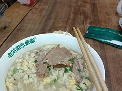 -老刘家永盛斋·传统泡馍(东关南街店)