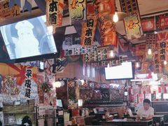 -平成屋· Late Night 食堂(四川北路店)