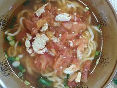 番茄鸡蛋汤面-林润和陕西面食研发中心(青年路店)