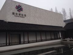 门口-嘉定博物馆