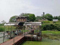 -张公山寨景区