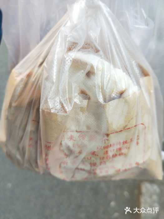 老马家马蓉蛋菜夹馍·腊牛肉夹馍(回民街店)图片