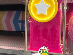 -黄兴南路步行商业街