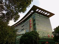 -上海中医药大学附属曙光医院(东部)