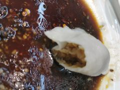 -枫林饺子