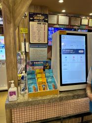 点击看大图 -卡通尼·Safari非洲探索乐园·生日会(金桥国际商业广场店)