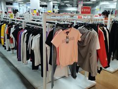 -BIGOFFS 超级折扣(仁恒伊势丹店)