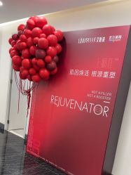 -上海首尔丽格医疗美容医院