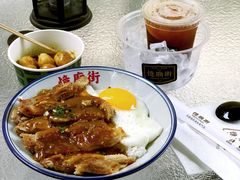 -憶廟街 X 沙角邨(太古城店)
