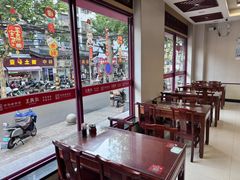 -王興記(南禅寺店)