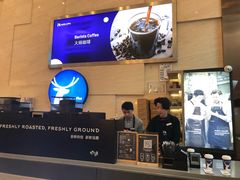 -瑞幸咖啡(解放碑英利大融城店)