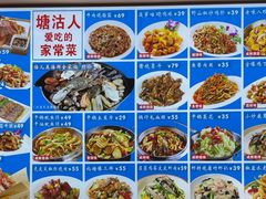 -倍儿美海鲜大排挡·非遗海鲜蒸饺(洋货店)