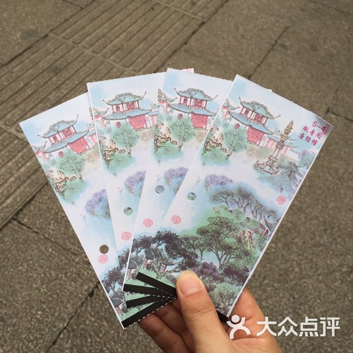 上海古猗园门票图片