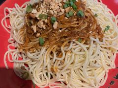 -三俞竹苑(红旗街万达店)