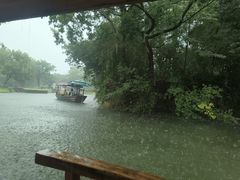 -中国湿地博物馆