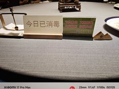 -东方御花园酒店