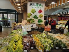 -果蔬好生活超市(东湖店)