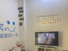 -永信齿科·永典口腔门诊部(浦东店)