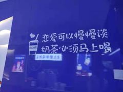 -糯霸手抓糯米饭