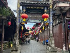 -崇州市街子古镇