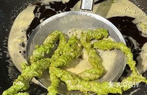 Handmade Spinach Pork Fritters