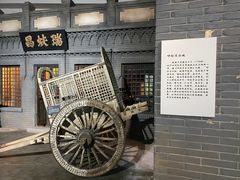 -呼伦贝尔民族博物馆