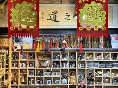 -淄博义乌小商品城2期