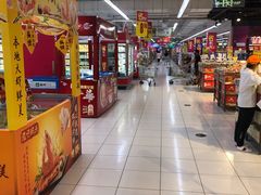 -家乐福(四元桥购物中心店)