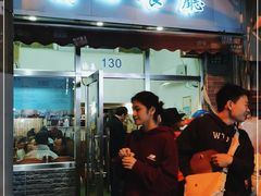门面-蘭心餐厅(进贤路店)