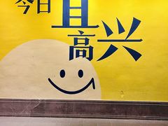 -雅达·阳羡溪山小镇中心