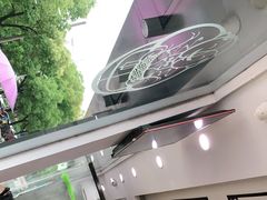 -老盛昌(聚丰园店)