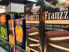 -物美(北沙滩店)