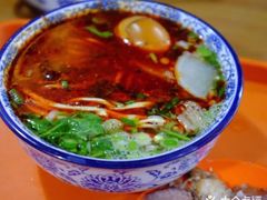 -吾穆勒蓬灰牛肉面·清真(北滨河中路店)